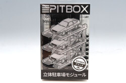 PIT-R1001-BLK.jpg