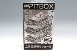 PIT-R1001-WHT.jpg