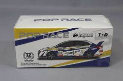 POP85612.jpg
