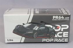 PR640159.jpg