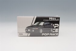 PR640227.jpg