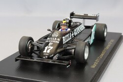 RS1739.jpg