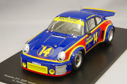 S18SE76.jpg