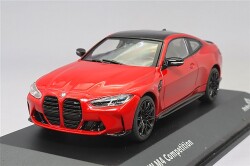 S4316001.jpg