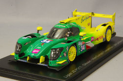 S7918.jpg