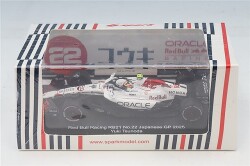 SY442.jpg