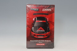 T64G-061-ADV.jpg