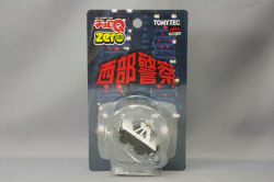 TLZ27752.jpg