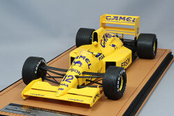TM18-350C.jpg