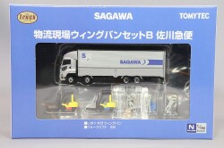 TOMY32956.jpg
