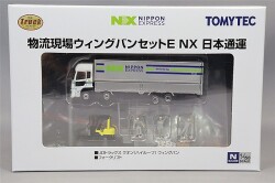 TOMY329596.jpg