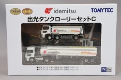 TOMY331261.jpg