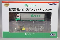TOMY331322.jpg