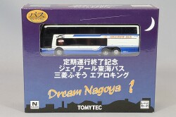 TOMY332251.jpg