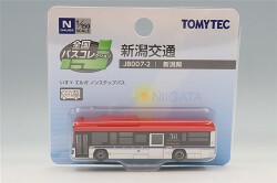 TOMY338307.jpg