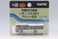 TOMY341314.jpg