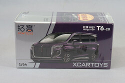 XCAR-T6-20.jpg