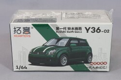 XCAR-Y36-02.jpg