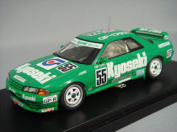 hpi8002_W.jpg