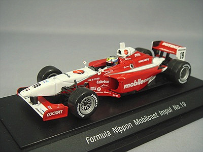 モバイルキャスト　チーム　インパル　２００４　直筆サイン入り エブロ 1/43 モバイルキャスト チームインパル 2004 フォー