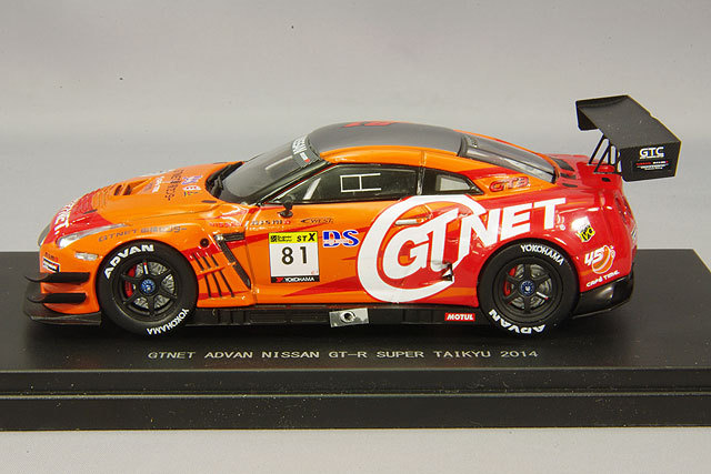 エブロ 1/43 GTNET アドバン 日産 GT-R 2014 スーパー耐久 #81 星野