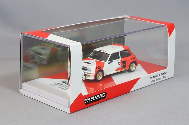 taro2005様特別セット！ Z-82b フェラーリ GTO（黒） / Ferrari GTO (Black) | 製品をさがす