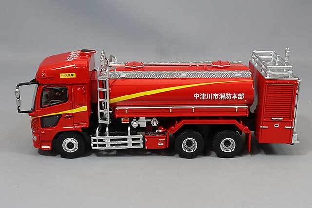 アクトカー 1/64 大型水槽車 岐阜県中津川市消防本部
