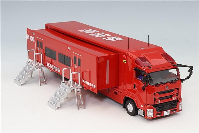 ACTCAR 新潟県消防局 拠点機能形成車 アクトカー ACT0004C アクトカー 1/64 拠点機能形成車 新潟県消防局 拡幅ボディ&はしご付