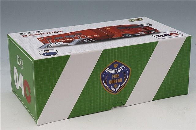 アクトカー 1/64 拠点機能形成車 新潟県消防局 拡幅ボディ&はしご付