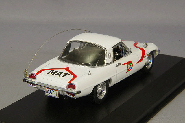 AMIE 1/43 帰ってきたウルトラマン 「MAT」 マットビハイクル MAT-1
