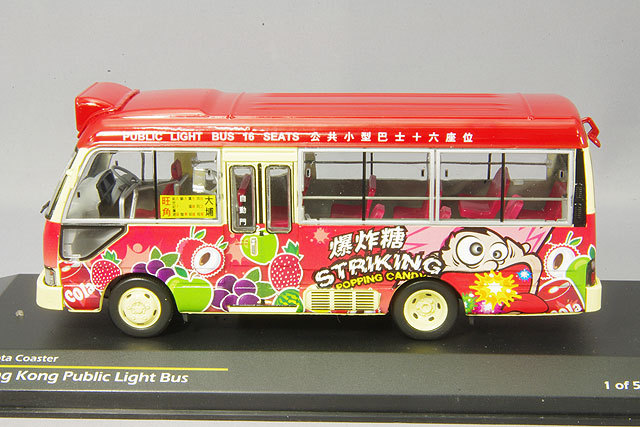 TINY 1/43 トヨタ コースター ミニバス 大埔(タイポー)行 レッド