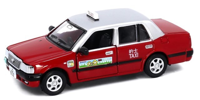 TOYOTA トヨタ CROWN クラウン カタログ アルミケース付き タクシー Toyota Crown Comfort トヨタ クラウン コンフォート 旧車