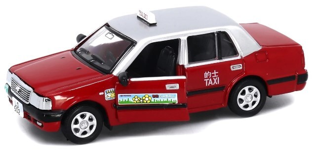 タクシー Amazon | Tiny City 1/64 トヨタ クラウン コンフォート