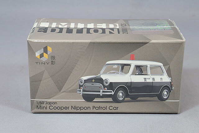 Tiny City ミニクーパー 日本パトロールカー 日本限定