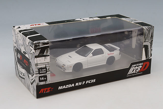ATS-MODELS 1/64 マツダ RX-7 FC3S 頭文字D ホワイト