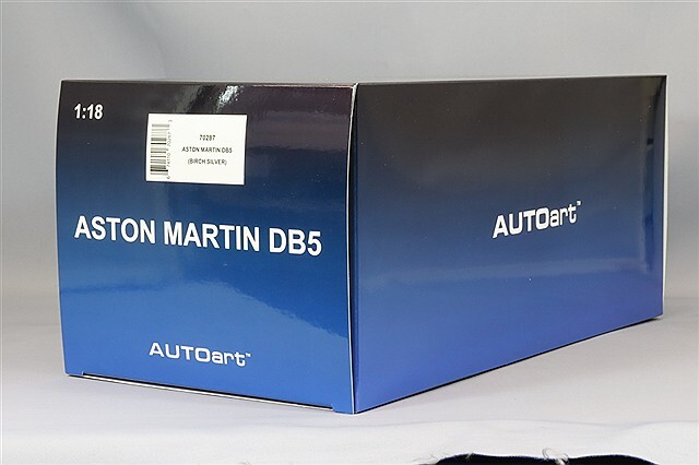 オートアート1/18 Aston Martin DB5 オートアート コンポジット 1/18 アストンマーティン DB5 ボンドカー