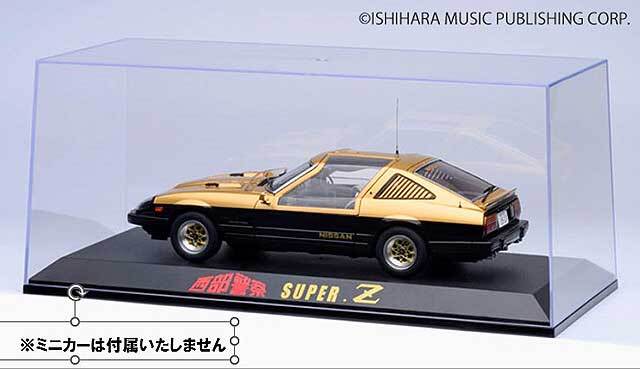 オートアート スペシャルディスプレイケース 1/18スケールx1台