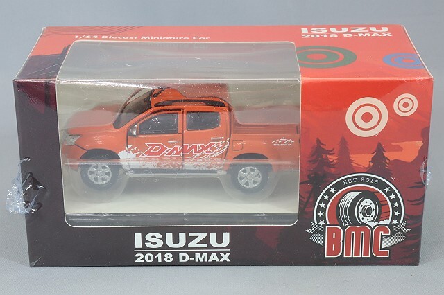 BM CREATIONS 1/64 いすゞ D-Max 2018 タイライトオレンジ