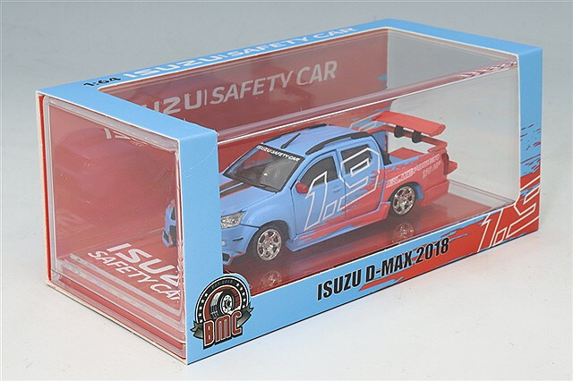 BM CREATIONS 1/64 いすゞ D-Max 2018 ローライダー セーフティーカー