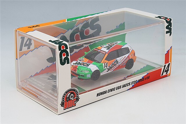 BM CREATIONS 1/64 ホンダ シビック EG6 