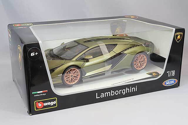 ブラゴ 1/18 ランボルギーニ シアン FKP 37 マットグリーン