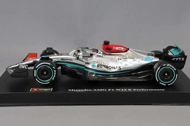 ブラゴ 1/43 メルセデス AMG ペトロナス F1チーム W13 Eパフォーマンス
