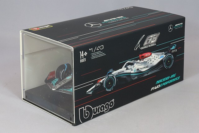 ブラゴ 1/43 メルセデス AMG ペトロナス F1チーム W13 Eパフォーマンス