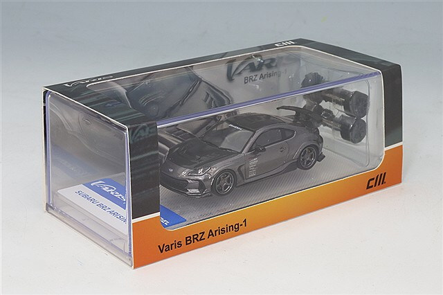 CM64 1/64 スバル BRZ バリス ワイドボディ メタリックグレー
