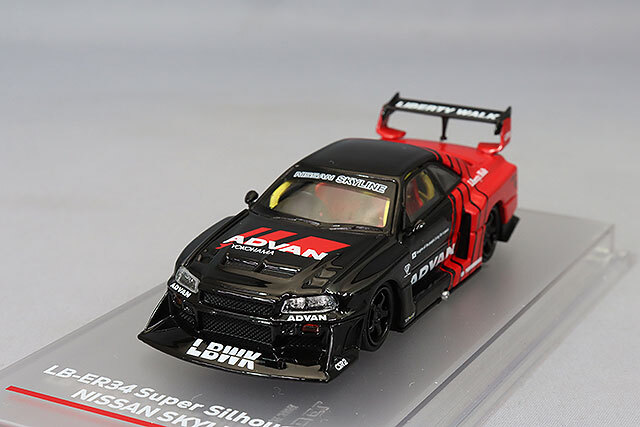 アモパンマン 1/64 Nissan Skyline C210 2 door by Aoshima Grachan 14 LBWK