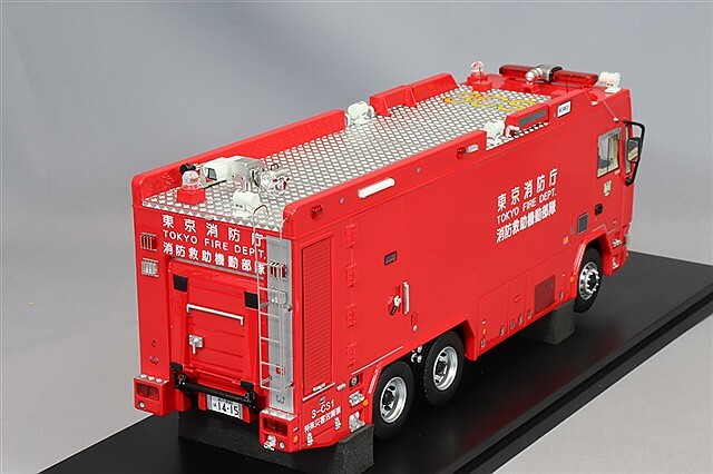 カーネル 1/43 2013 東京消防庁消防救助機動部隊 特殊災害対策車両 (3-CS1)