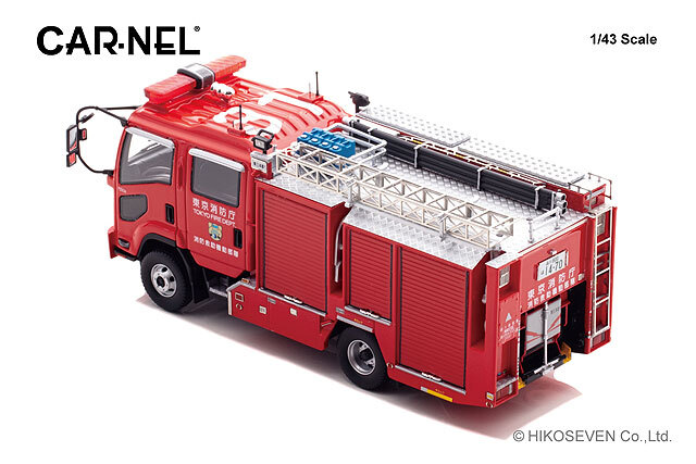 予約品】 カーネル 1/43 いすゞ フォワード 2013 東京消防庁消防救助