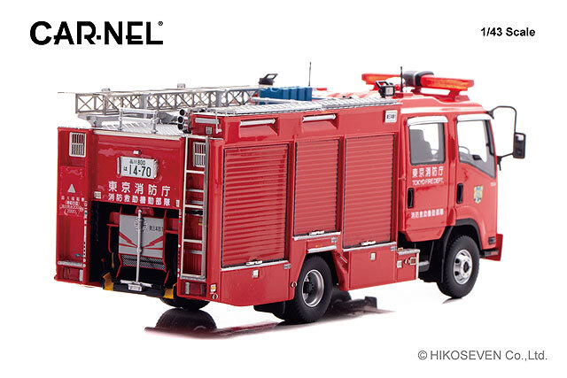 予約品】 カーネル 1/43 いすゞ フォワード 2013 東京消防庁消防救助