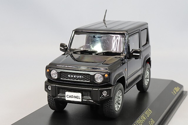 改造ミニカー(カーネル) ヨドバシ.com - カーネル CAR-NEL CN640040 1/64 日産