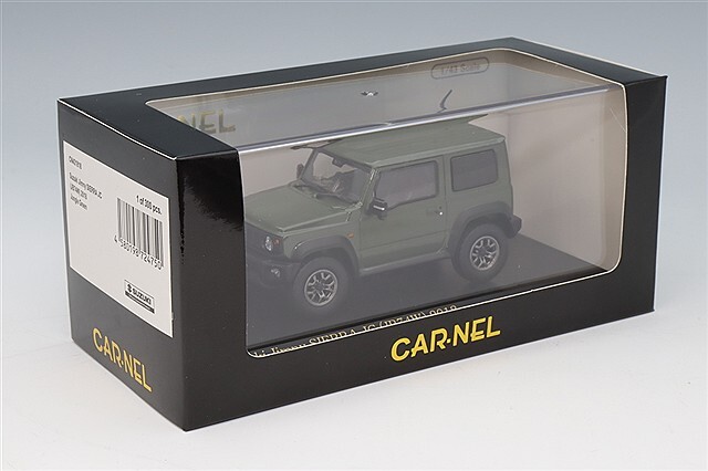 カーネル 1/43 スズキ ジムニー シエラ JC (JB74W) 2018 ジャングル